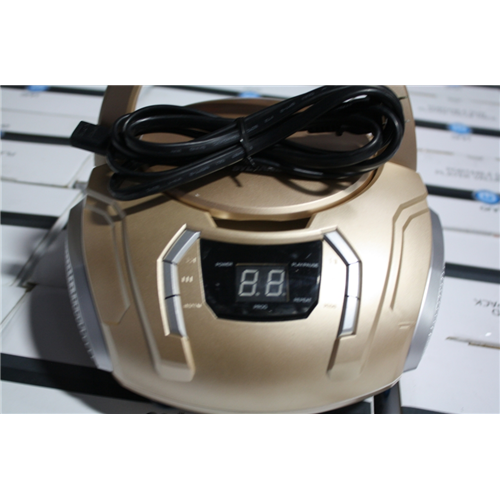 Sylvania SRCD261-C-CHAMPAGNE CD Boombox