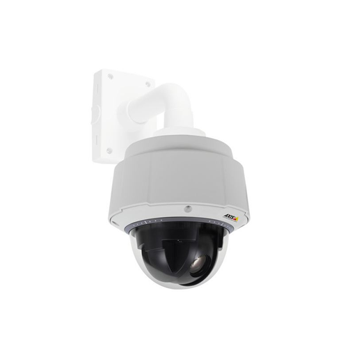 AXIS Q6044 PTZ Dome Network Camera