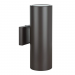 2 LT-23W GU-24 CFL 5IN ROUND ALUM WALL S