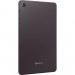 Samsung 8.4in TAB A 32gb LTE Mocha
