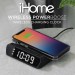 IW14B.EXV24 IHOME WIRELESS CHARGING CLOC