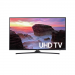 SAMSUNG 75" CLASS 4K SMART LED HDTV