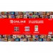 NINTENDO SWITCH OLED MARIO WONDER BN 25