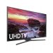 SAMSUNG 75" CLASS 4K SMART LED HDTV