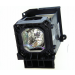 NEC 300 W Replacement Projector Lamp