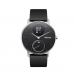 Withings Steel HR 
