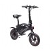 JETSON BOLT ELECTRIC BIKE BLACK- GREEN