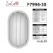 10-1/4IN 13W POLY EXT LT W/ WHT ACR LNS