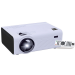 RCA RPJ136 480P HOME THEATRE PROJECTOR