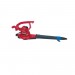Electric Handheld Leaf Blower/Vacuum To