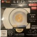 Utilitech Pro 3" LED Dimmable Recessed
