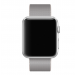 Apple Watch 42mm Nylon Band, Pearl