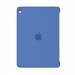 APPLE IPAD PRO SILICONE CASE ROYAL BLUE