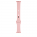 Apple 42MM Sport Band Vintage Rose