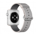 Apple Watch 42mm Nylon Band, Pearl