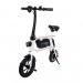 Electric Bike 14" Frame SCE-1 (White)