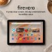 DISPLAY AMAZON FIRE 10 HD TABLET 32GB