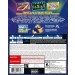 Just Dance 2022 - PlayStation 4