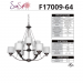 9-LT 2-TIER 60W MB ABBOT CHANDELIER
