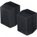 SAMSUNG HW-Q990C 11.1.4ch Soundbar