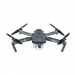 DJI MAVIC PRO DRONE W/ 12MP 4K CAMERA