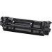 CANON CARTRIDGE 071 BLACK