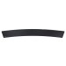 Samsung HW-J7501 Curved Soundbar