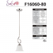 1-LT 100W MB ALISTAIR MINI PENDANT