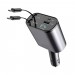 4 IN 1 RETRACABLE CAR CHARGER - 2 PACK