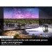 SAMSUNG 55" NEO QLED 4K