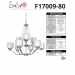 9-LT 2-TIER 60W MB ABBOT CHANDELIER