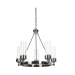 ESQUIRE 5LT CHANDELIER WITH CLEAR GLASS