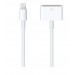 APPLE LIGHTNING TO 30-PIN ADAPTER (0.2M)