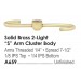 7-1/2IN 2 LIGHT SB S ARM BDY UN
