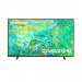 SAMSUNG 50" LED 4K SMART TV
