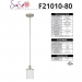 1 LT 100W MB PAYTON MINI PENDANT
