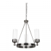 ESQUIRE 3LT CHANDELIER WITH CLEAR GLASS
