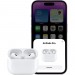AIRPODS PRO (2ND GENERATION)
