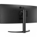 LG 34" QHD HDR ULTRAWIDE CURVED MONITOR