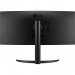 LG 34" QHD HDR ULTRAWIDE CURVED MONITOR
