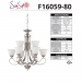 9-LT 2-TIER 60W MB ALISTAIR CHANDELIER