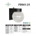 7-1/4IN H LED WALL MOUNT 9W DOB 500LM 40