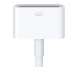 APPLE LIGHTNING TO 30-PIN ADAPTER (0.2M)