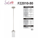 1 LT 100W MB HADLEY MINI PENDANT