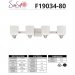 4 LT QUARTZ VANITY OPAL GLS