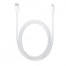 APPLE USB-C TO LIGHTNING CABLE 1M