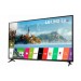 LG 49" UHD TV 4K SMART LED