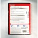 QUICKEN 2017 HOME & BUSINESS