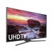 SAMSUNG 75" CLASS 4K SMART LED HDTV 